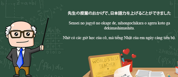 Những lời chúc 2011 bằng Tiếng Nhật ý nghĩa nhất dành tặng thầy cô