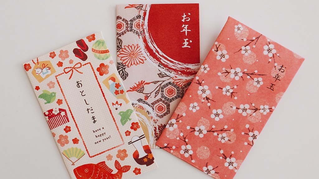 Tết Nhật Bản và những phong tục đón năm mới độc đáo